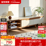 全友家居 现代简约钢化玻璃台面电视柜客厅家用靠墙收纳储物置物柜子