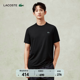 LACOSTE法国鳄鱼男装春夏新款弹力速干运动休闲正肩T恤|TH8920 031/黑色 L 5