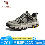 骆驼（CAMEL）山城猫爪户外登山透气舒适休闲运动徒步鞋男 G15M342054 浅绿 43