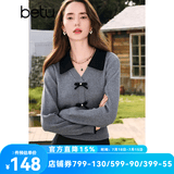 百图betu女装秋季新款毛针织衫拼色翻领甜美纽扣针织衫女2408T10 灰色 S