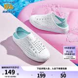 Skechers斯凯奇儿童洞洞鞋夏季凉鞋男女童涉水溯溪鞋防滑沙滩拖鞋91995L 女童/白色/多彩色/WMLT 32