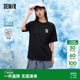 森马（Semir）【多彩凉感T】短袖t恤女夏中长款宽松舒适刺绣上衣109324100007