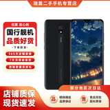 8A 红米 8A 二手手机 5000mAh大电量 骁龙八核处理器AI人脸解锁 二手红米手机 耀夜黑 3GB+32GB 95新