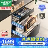 康宝（Canbo）120L磐石PRO三层不锈钢消毒柜嵌入式家用高温烘干奶瓶二星热风巨量消毒碗柜政府补贴XDZ120-V8