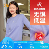 361°卫衣女春季加绒外套运动休闲圆领长袖套头衫上衣662344801D-2