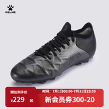 卡尔美（KELME）小牛皮MG足球鞋男透气短钉系带学生比赛圆钉球鞋成人 铁灰黑 39