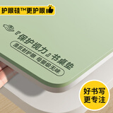 瓦时学习桌垫护眼加厚3.5mm书桌垫防污书桌保护垫写字台垫学生桌垫 【护眼硅】萌芽绿*升级护眼3.5mm 【 联系客服】免费定制尺寸