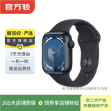 苹果Apple 华为 荣耀 三星 小米 小天才 一加iQOO OPPO vivo 高驰 二手智能手表 苹果Watch Series S7/S8