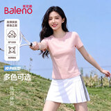 班尼路（Baleno）正肩修身短袖t恤女夏纯色百搭早八通勤上班圆领收腰显瘦高弹上衣