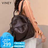 viney牛皮双肩包女大容量轻便旅行包背包大学生高中书包生日礼物送女友