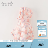 戴维贝拉（DAVE＆BELLA）儿童羽绒服女童上衣男童羽绒衣冬装新款宝宝衣服保暖小童外套 小兔印花【现货】DB4238127 100 cm（建议身高90-100cm）