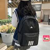 阿迪达斯（adidas）双肩包男女 26新款运动包女士旅行包大容量学生背包初高中书包 黑色/大容量/主推款 MISC
