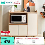 林氏家居餐边柜北欧橱柜子客厅茶水柜家用多功能收纳储物碗柜 高脚款|T2餐边柜0.9米