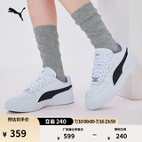 彪马（PUMA）经典休闲小白鞋男女款新款夏季运动板鞋CAVEN 384953 白-黑色-银色-04 37 【偏小,建议拍大半码】