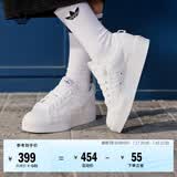adidas NIZZA PLATFORM厚底增高运动帆布鞋女阿迪达斯三叶草 白   39