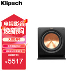 杰士（Klipsch）R-112SW 家庭影院音响 音箱 12英寸木质有源低音炮音响 家庭影院超重低音音箱（黑色）