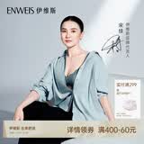 伊维斯【宋佳同款】蓝风铃无钢圈蕾丝聚拢内衣小胸显大无痕透气抗菌文胸 桦白套装[内裤均码80-140斤] M /160（适合：70ABCD,75ABC）
