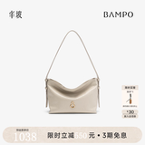 半坡饰族（bampo）新款包包小绵绵头层牛皮手抓纹小包时尚高级感女包单肩斜挎包 茯苓白（拉链版，包底可收纳肩带）