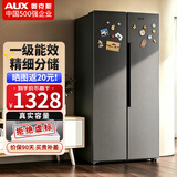 奥克斯（AUX）冰箱双开门家用十字对开门四开门多门大容量家用电冰箱电子控温超薄可嵌入 【一级能效】426升级款对开门【净味除菌】