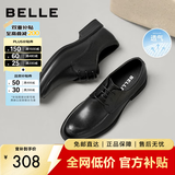 百丽通勤商务皮鞋男夏新商场款透气牛皮正装鞋婚鞋CF01DCM9 黑色(打孔) 39 (245mm)