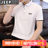JEEP SPIRIT吉普短袖T恤男夏季POLO衫男翻领商务男修身半袖体恤 白黑 XL （130斤-150斤）