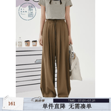 紫涵百搭直筒休闲裤夏季垂感宽松高腰阔腿裤时尚纯色简约 苔藓绿 S
