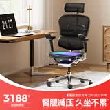 Ergonor保友金豪E2/金豪E2 Pro 高端人体工学椅 电脑椅办公椅家用电竞椅 【金豪E2 Pro】黑色网 整椅发货 送货上门