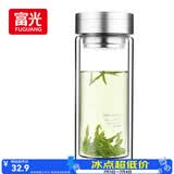 富光双层玻璃杯 大容量高硼硅玻璃泡茶杯子 带茶隔商务办公水杯男女士