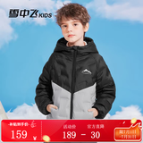 雪中飞儿童羽绒服冬季女童运动时尚拼色轻薄男童中大童连帽羽绒服 都市灰 170