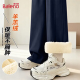 班尼路（Baleno）冬季加绒阔腿裤女2026新款巨厚羊羔绒裤子高腰显瘦窄版直筒香蕉裤