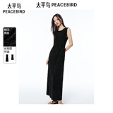 太平鸟【夜巴黎】细闪黑色连衣裙女夏季吊带裙收腰礼服裙法式长裙 黑色 S 155
