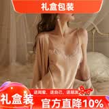 猫惑情人节礼物马年带胸垫冰丝睡衣女士吊带仿真丝性感情趣睡裙家居服 香槟色【无胸垫】【睡裙+睡袍】 XL 【适合115-135】