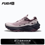 KAILAS FUGA新款EX3长距离缓震凯乐石户外运动透气抓地低帮越野跑山鞋女款