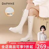 达芙妮官方长筒靴女靴秋冬2026新款骑士靴女弹力高筒靴显瘦百搭长靴女 白色【升级加绒款】 40