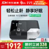 瑞迈特单水平睡眠呼吸机家用G2SA20全自动医用打呼噜止鼾器呼吸暂停