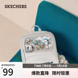 斯凯奇（Skechers）痛包二次元吧唧娃娃包双肩书包学生大容量背包L325U103