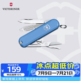 维氏瑞士军刀典范7项多功能水果刀刀折叠刀道奇蓝0.6223.28G