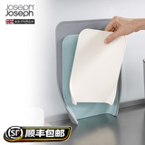 JOSEPH JOSEPH[送礼优选] 彩虹厨具分类菜板3件套厨房家用砧板案板切菜板粘板 蓝色 60122