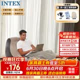 INTEX植绒充气沙发套装 懒人休闲沙发躺椅充气沙发 阳台午休椅 68564N