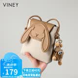 viney牛皮包包女包小众手机小包轻奢斜挎单肩生日礼物高级感送女友老婆