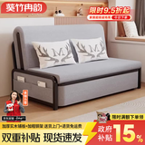 葵竹冉韵沙发床实木沙发客厅小户型一体两用多功能储物可伸缩沙发床 【1米】普通款7cm海绵