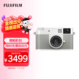 富士（FUJIFILM）X half/xhalf 微单相机 拍照旅行专用 入门级数码相机 复古模拟胶片 19种富士滤镜 白色