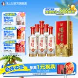 泸州老窖精品头曲D9  浓香型白酒 节日送礼 52度 500mL 6瓶 白酒整箱