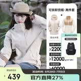 骆驼（CAMEL）CamelTex户外御寒冲锋衣男女同款防油污外套三合一登山服  L