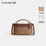 蔻驰（COACH）【品牌直供】女士RAINER小号斜挎盒子包棕黄色/棕CEO23礼物次日达