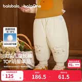 巴拉巴拉宝宝羽绒裤儿童男童女童长裤冬装2025新款加厚保暖束脚裤子萌趣潮