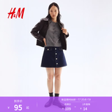 H&M女装毛针织衫夏季慵懒风休闲打底衫短款开衫内搭外套0579541 混灰色167 M 165/96