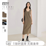 对白（DUIBAI）【杜鹃同款】法式慵懒针织连衣裙女2026新款通勤气质显瘦裙子 花杏色 L