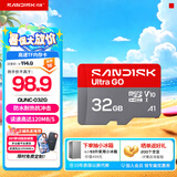 闪迪sandisk内存卡class10存储Micro sd卡 高速行车记录仪tf卡 手机行车记录仪内存卡 Ultra GO系列  32G