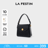 拉菲斯汀（La Festin）包包女2026新款方糖包腋下红色结婚新娘手提小方包生日礼物送女生 骑士黑 | 质感亮面 | 现货即发
